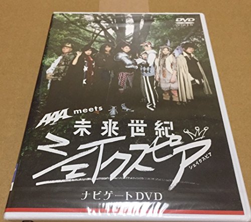 5/5追記‼️#StayHome…おうちで過ごそう♥にっしーが出演したドラマ